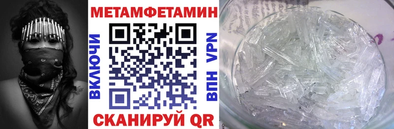 АМФ Розовый Богородицк