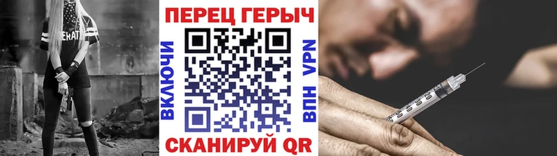 ссылка на мегу ссылка  Богородицк  Героин герыч  магазин  наркотиков 