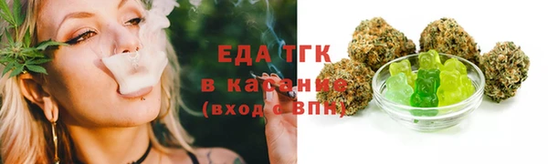 кокаин VHQ Вяземский
