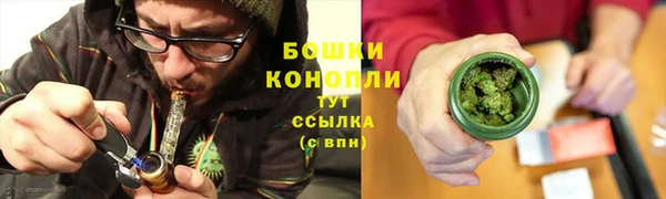 кокаин VHQ Вяземский