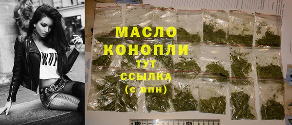 кокаин VHQ Вяземский