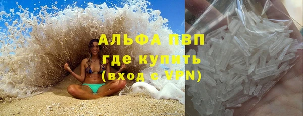 мяу мяу мука Грязовец