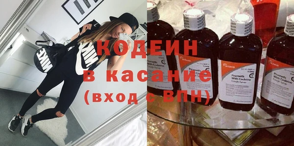 ПСИЛОЦИБИНОВЫЕ ГРИБЫ Снежинск