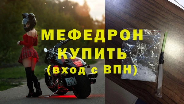кокаин VHQ Вяземский