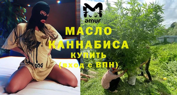 кокаин VHQ Вяземский