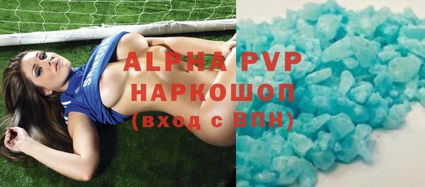 PSILOCYBIN Снежногорск