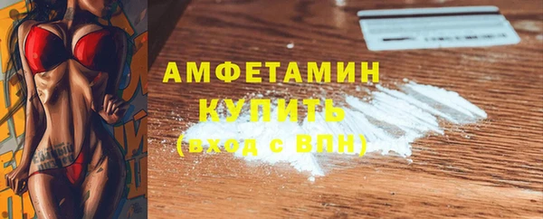 гашиш Вязьма