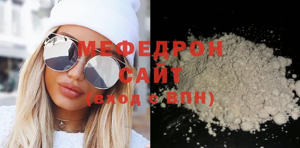 марки nbome Губаха