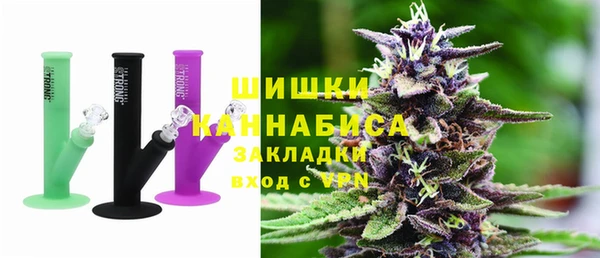 кокаин VHQ Вяземский