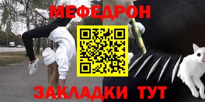 ГАЛЛЮЦИНОГЕННЫЕ ГРИБЫ Апрелевка
