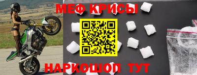 ГАЛЛЮЦИНОГЕННЫЕ ГРИБЫ Апрелевка