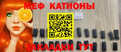 наркотики Аргун