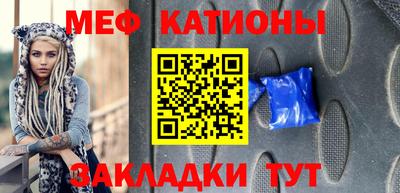 гашик Балашиха