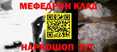 гашик Балашиха