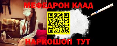 герыч Балаково