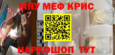 ГАЛЛЮЦИНОГЕННЫЕ ГРИБЫ Апрелевка