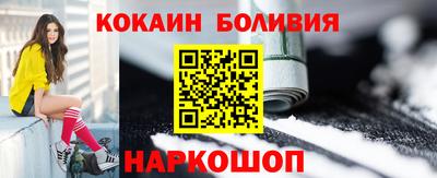ГАЛЛЮЦИНОГЕННЫЕ ГРИБЫ Апрелевка