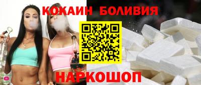 круглые Апшеронск