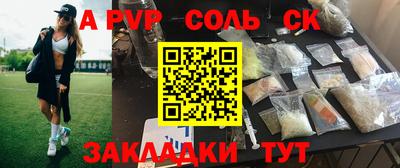 ГАЛЛЮЦИНОГЕННЫЕ ГРИБЫ Апрелевка