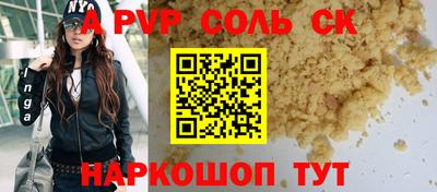 ГАЛЛЮЦИНОГЕННЫЕ ГРИБЫ Апрелевка