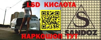 наркотики Аргун