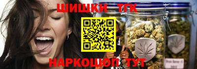 гашик Балашиха