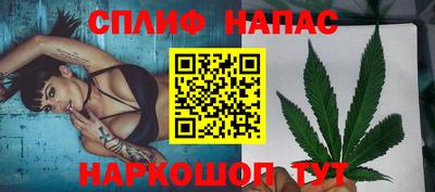 наркотики Аргун