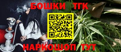 круглые Апшеронск