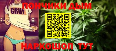 дурь Балахна