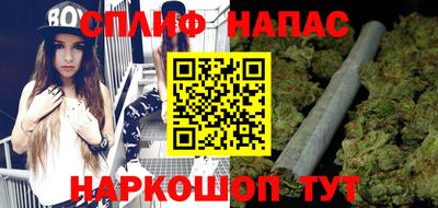 наркотики Аргун