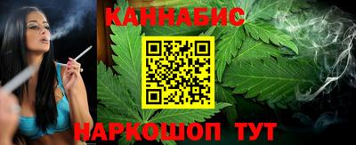 гашик Балашиха