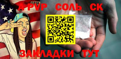 ГАЛЛЮЦИНОГЕННЫЕ ГРИБЫ Апрелевка