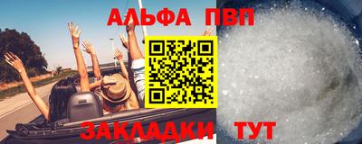 MDMA Premium VHQ Берёзовский