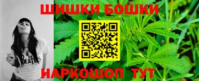 ГАЛЛЮЦИНОГЕННЫЕ ГРИБЫ Апрелевка