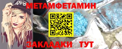 наркотики Аргун