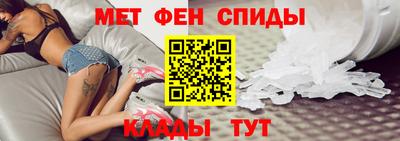 круглые Апшеронск