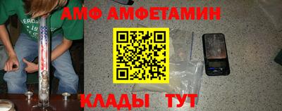 наркотики Аргун