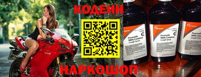 ГАЛЛЮЦИНОГЕННЫЕ ГРИБЫ Апрелевка