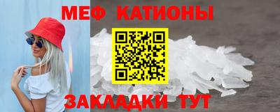 герыч Балаково