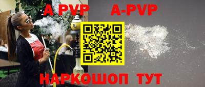 ГАЛЛЮЦИНОГЕННЫЕ ГРИБЫ Апрелевка
