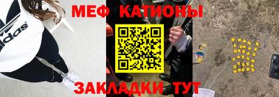 гашик Балашиха