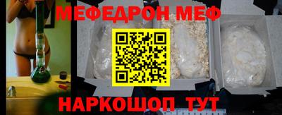 гашик Балашиха