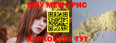 ГАЛЛЮЦИНОГЕННЫЕ ГРИБЫ Апрелевка