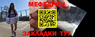 круглые Апшеронск