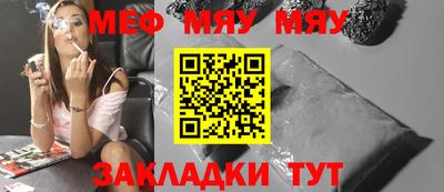 spice Донской