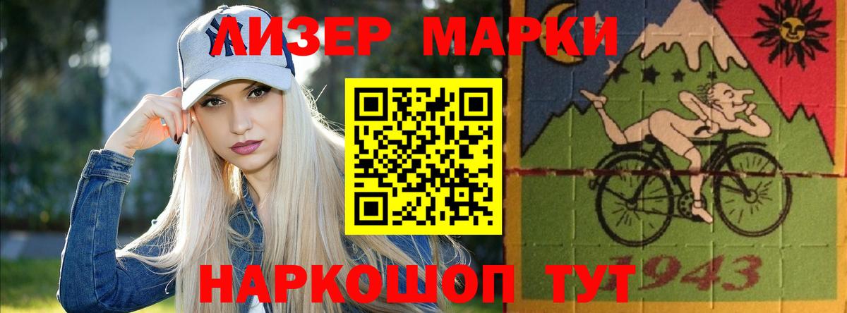 LSD-25 экстази  Богородицк  Лсд 25 экстази кислота  ЛСД экстази ecstasy 