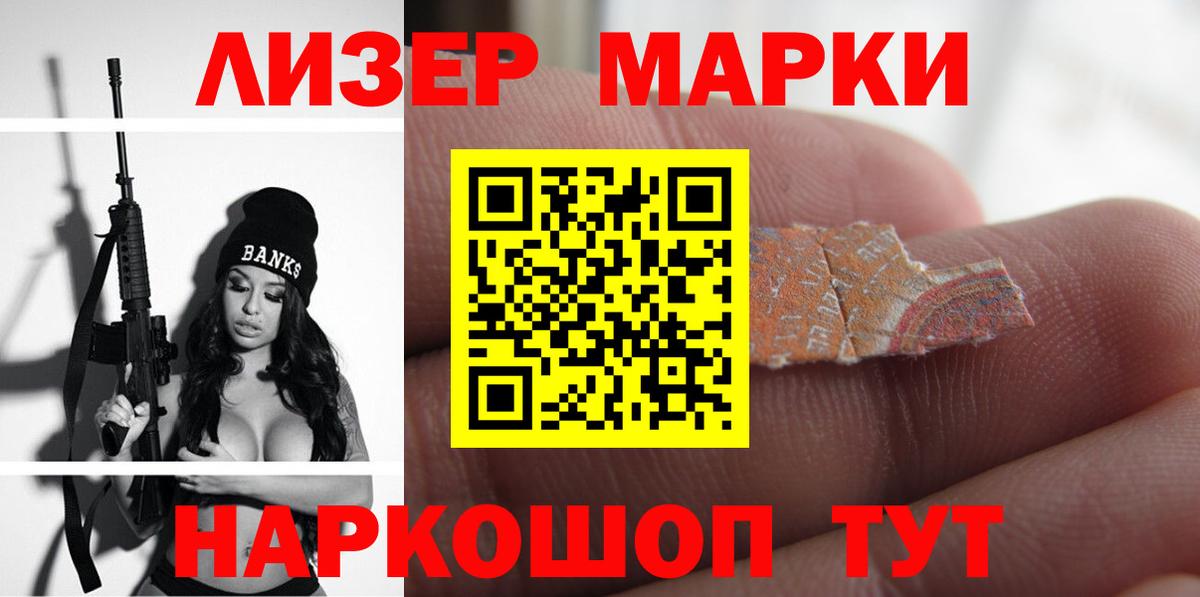 ЛСД экстази ecstasy  Вход с VPN  ЛСД экстази ecstasy  Богородицк 